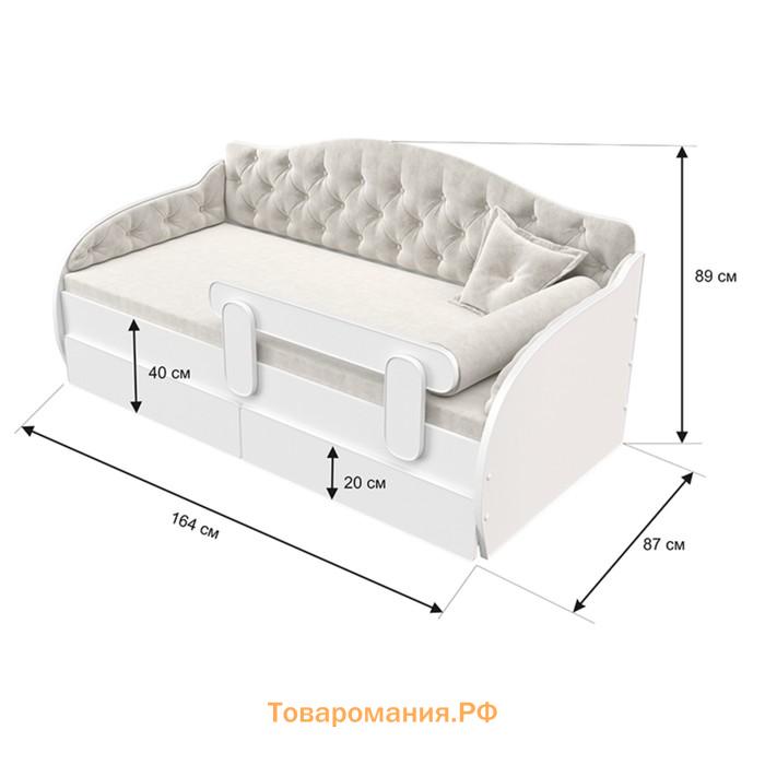 Кровать-тахта «КарлСон24» «ВЭЛЛИ», 87х165х89 см, белая