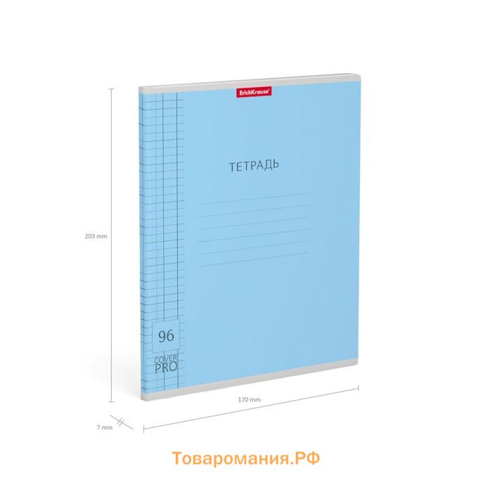 Тетрадь 96 листов в клетку, ErichKrause "Классика CoverPrо", пластиковая обложка, блок офсет 100% белизна, МИКС