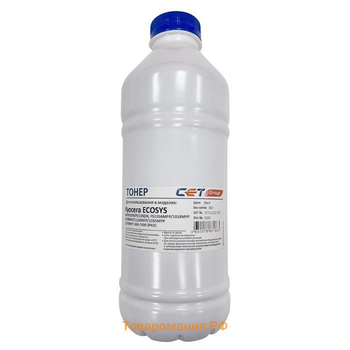 Тонер Cet PK3 CET111102-300, для Kyocera M2035DN/M2535DN/P2135DN, бутылка 300гр, чёрный
