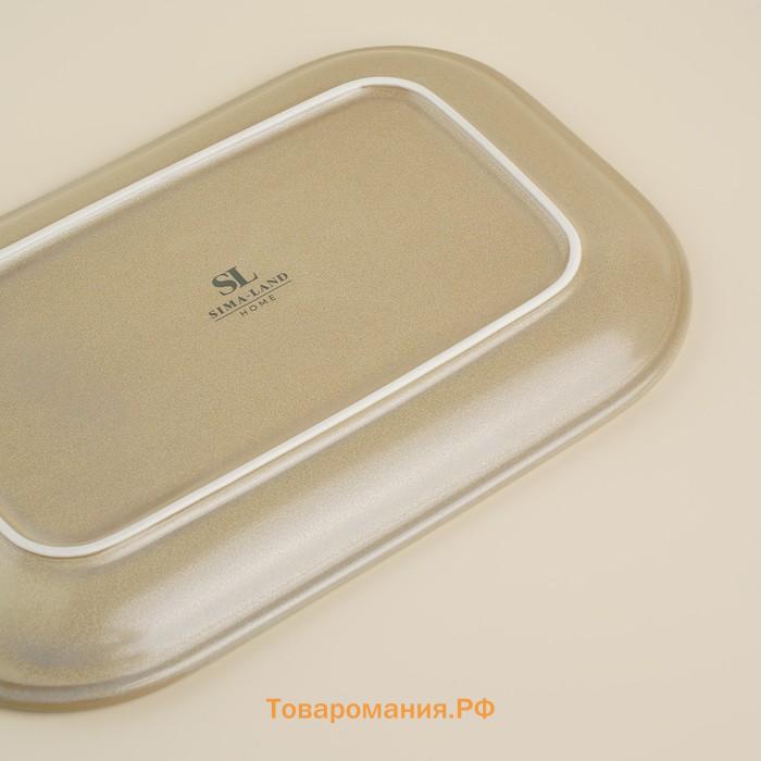 Блюдо фарфоровое SL Home «Песчаный бриз», 24.5×16.5 см, бежевый