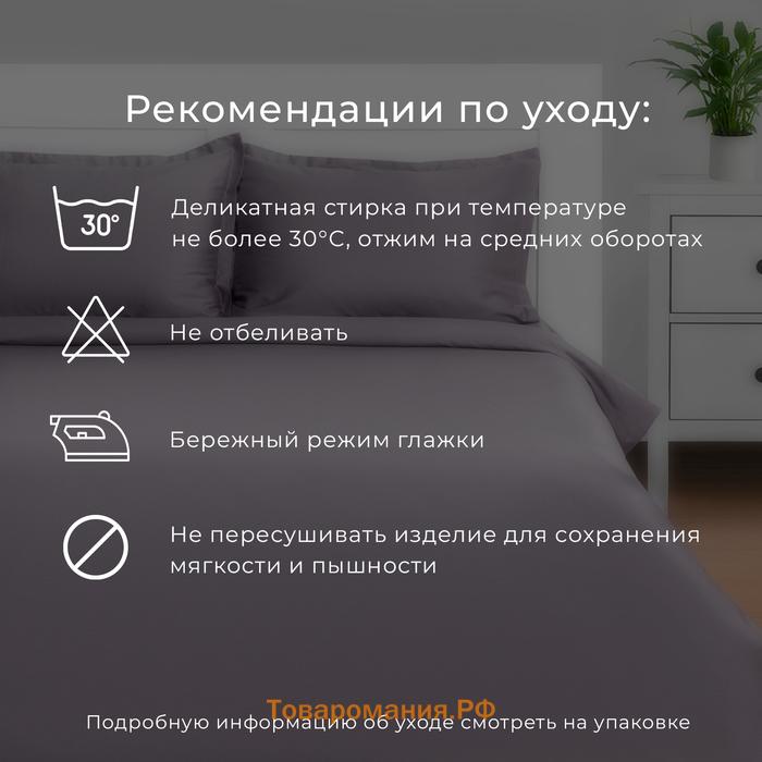 Постельное бельё LoveLife 1,5сп «Акация», 143х215см, 150х225см, 50х70см-2шт, 100%хлопок сатин, 125г/м²