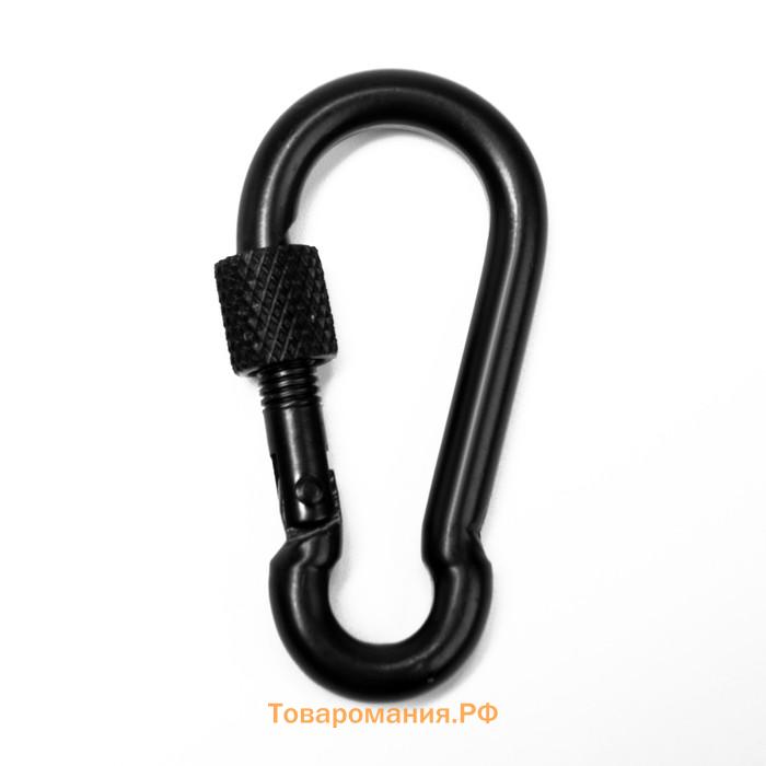 Карабин монтажный с фиксатором ТУНДРА krep, DIN5299D, 5×50 мм, черный, 1 шт.