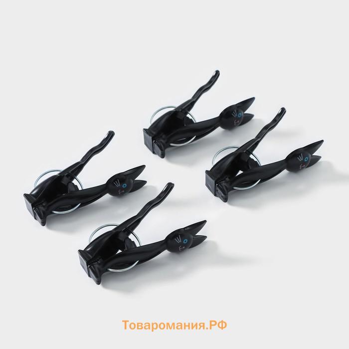 Набор прищепок «Коты», 4 шт., 7×2×4 см, чёрный