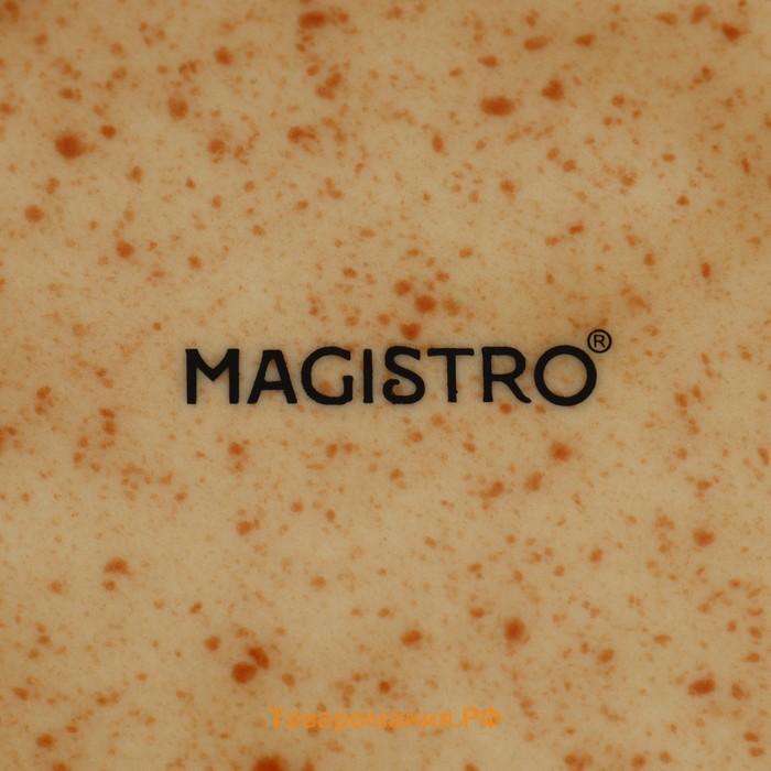 Блюдо сервировочное фарфоровое Magistro Stone, 24.5×11.5×2.5 см