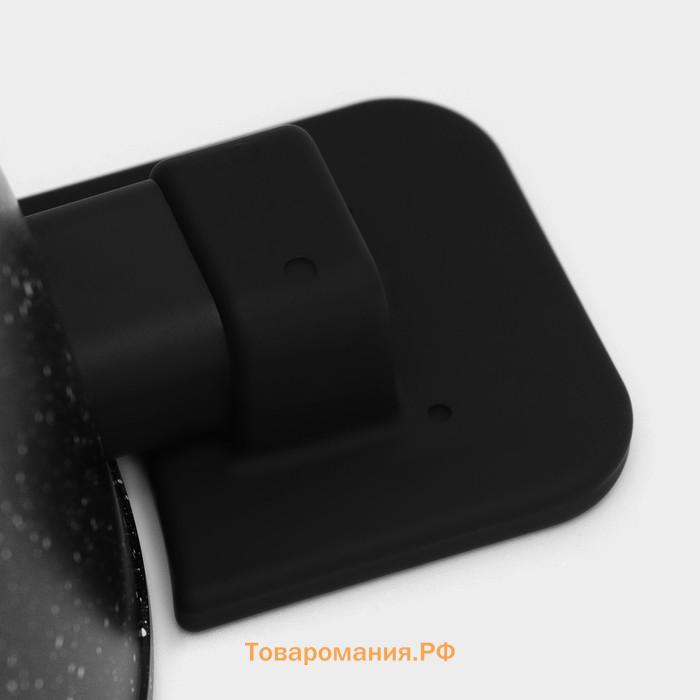 Кастрюля с крышкой  «Первый дом», 2.5 л, d=20 см, антипригарное покрытие, индукция, чёрный