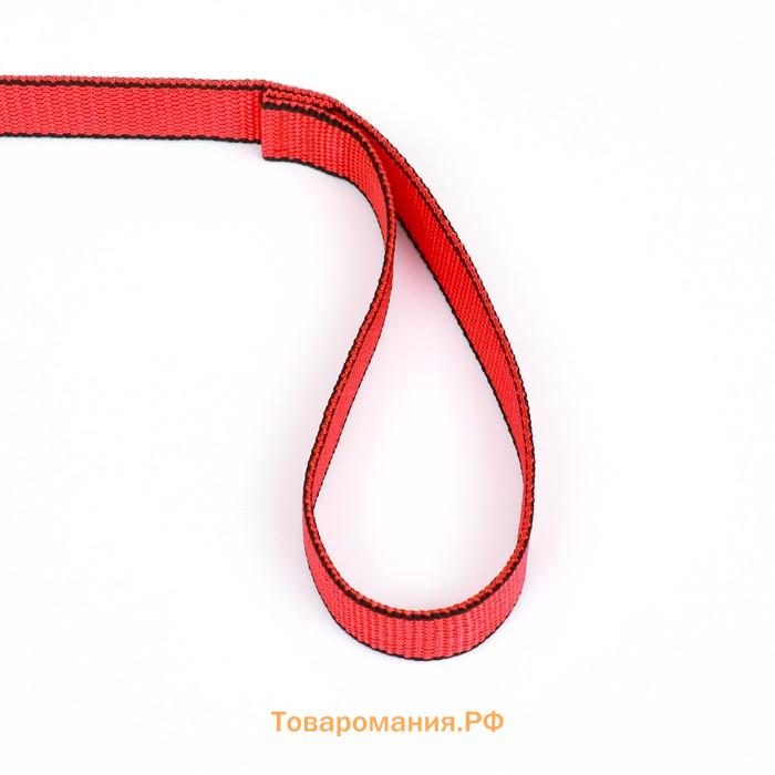 Поводок 2 м х 2,5 см, красно-чёрный