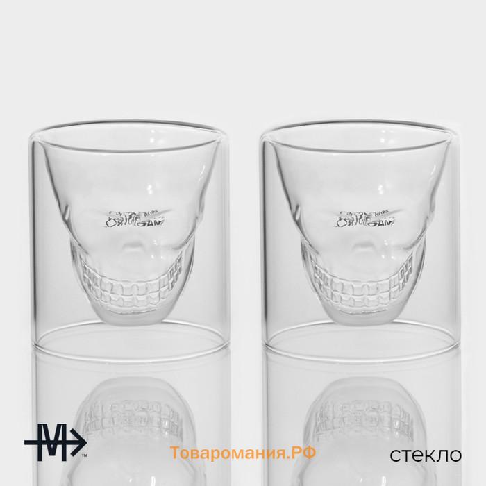 Стопки шоты Magistro «Череп», 150 мл, 8×8.5 см, с двойными стенками, набор 2 шт., стекло, прозрачный