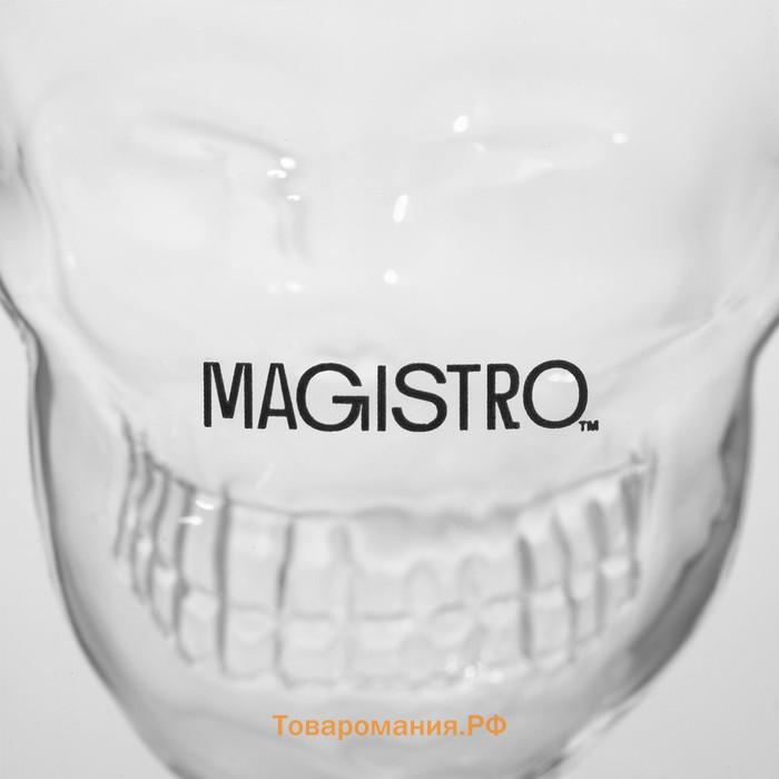 Стопки шоты Magistro «Череп», 150 мл, 8×8.5 см, с двойными стенками, набор 2 шт., стекло, прозрачный