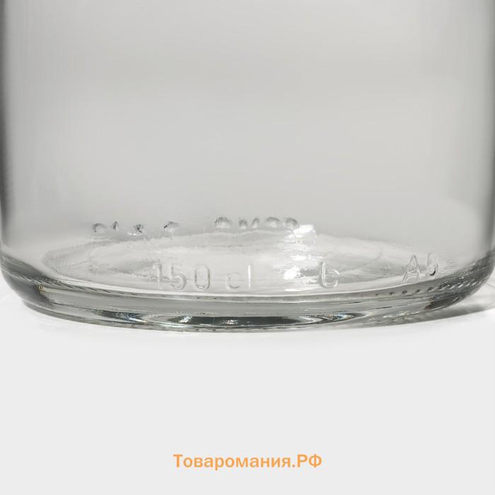 Банка для сыпучих с металлической крышкой «Вока», 1.5 л, стекло