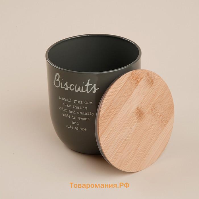 Банка для сыпучих SL Home, 15×15.5 см, с бамбуковой крышкой, серая