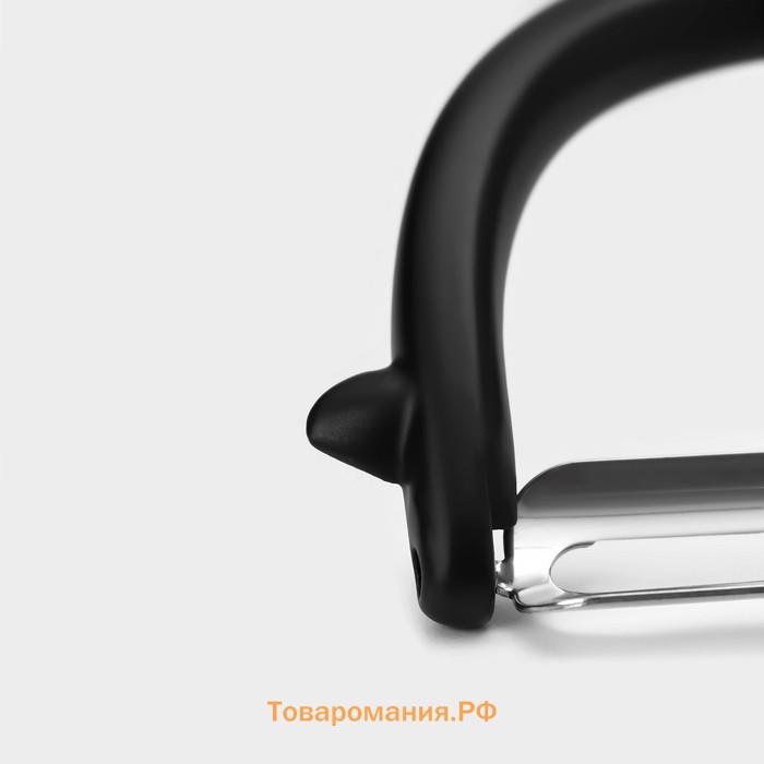 Овощечистка Magistro Vantablack, 17×6.6 см, горизонтальная, чёрная