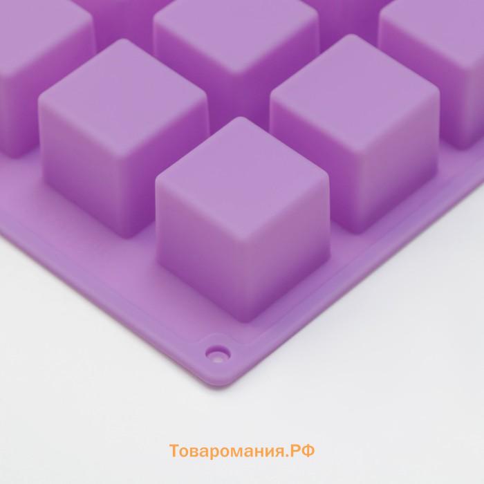 Форма для льда  «Фигуры.Куб», силикон, 26×15×3.2 см, 15 ячеек (3.4×3.4 см), фиолетовая