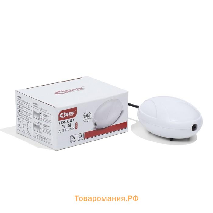 Компрессор для аквариума Sea Star HX-601, утолщенный ABS пластик, бесшумный,1,5 л/мин,2Вт