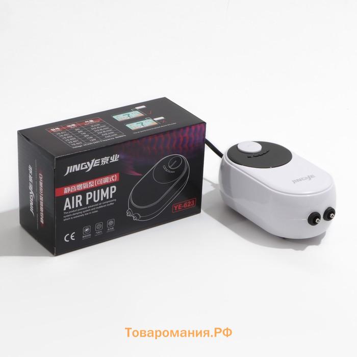 Компрессор для аквариума JINGYE YE-623, бесшумный, с регулировкой мощности,2 x 4,5 л/мин,9Вт