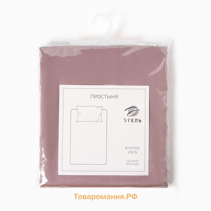 Простыня  Twilight Mauve 150*215,100% хлопок, мако-сатин, 114г/м2