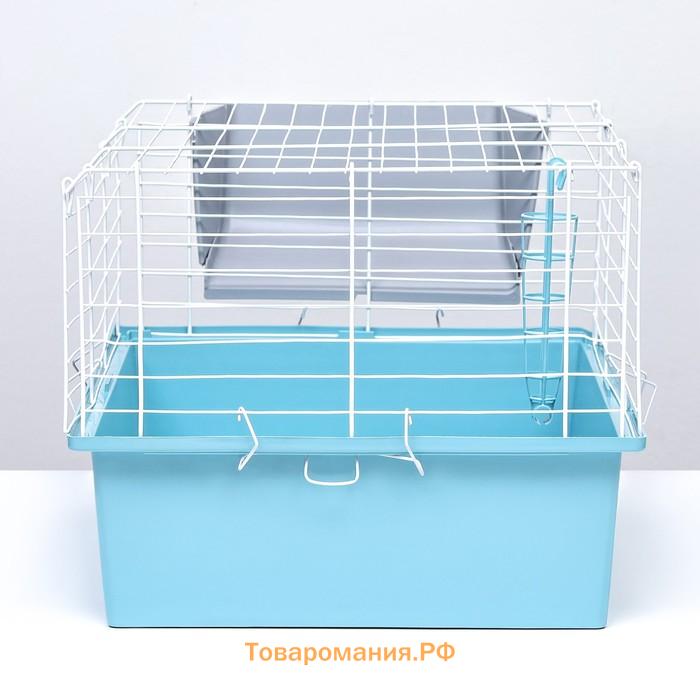 Клетка для грызунов "Пижон" №1 складная, 58 х 40 х 34 см (+миска, 2 кормушки), бирюзовая