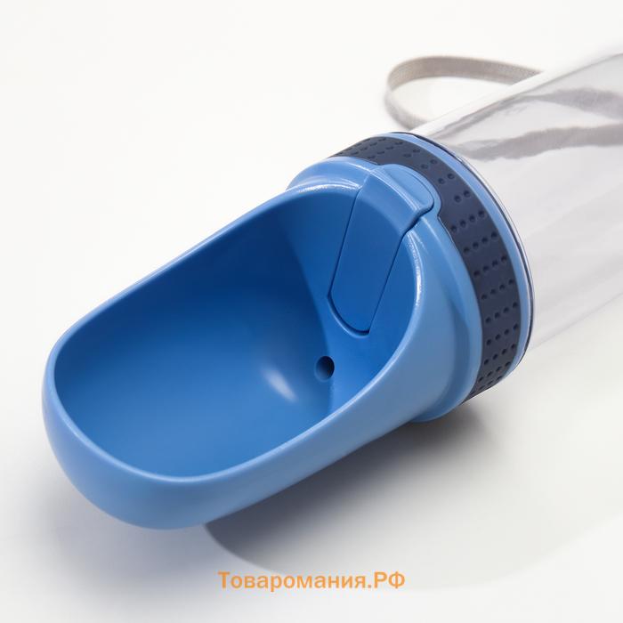 Поилка прогулочная 350 мл, бирюзовая