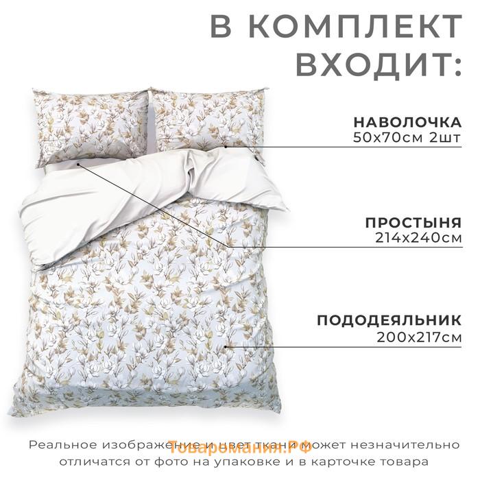 Постельное бельё  евро Beige flowers, 200 х217 см, 214х240 см, 50х70 см -2 шт, мако-сатин 114г/м2