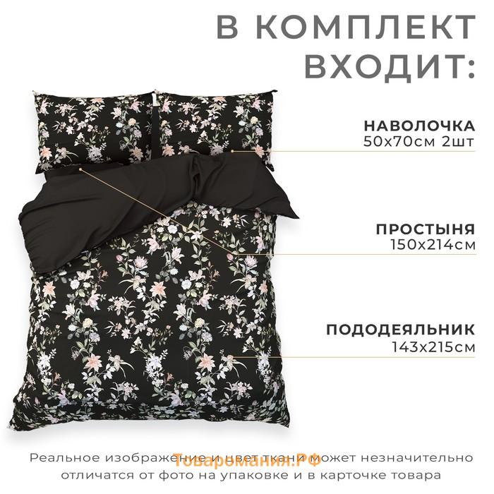 Постельное бельё  1,5 сп Black flowers, 143х215 см, 150х214 см, 50х70 см -2 шт, мако-сатин 114г/м2