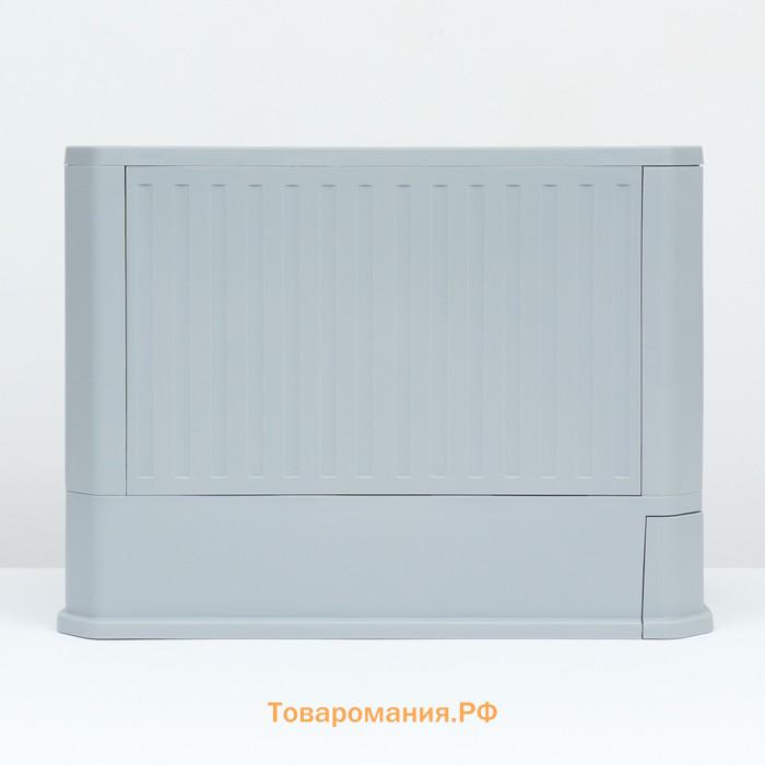 Туалет закрытый 50 х 40 х 40 см с выдвижным поддоном, серый
