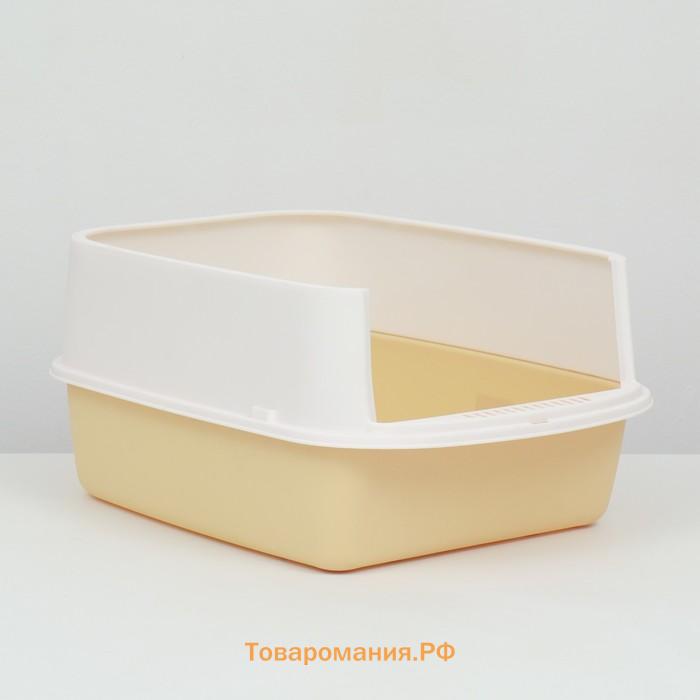 Туалет закрытый прозрачный 51 х 34 х 37 см, жёлтый+совок