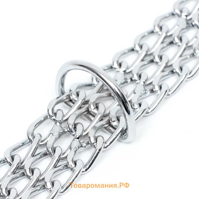 Ошейник металлический, плетёный, с вставкой из нейлона, 60 см × 3 мм