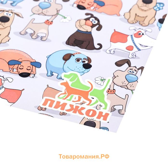 Коврик под миску "Пижон" 43 х 28 см "Собачьи дела"