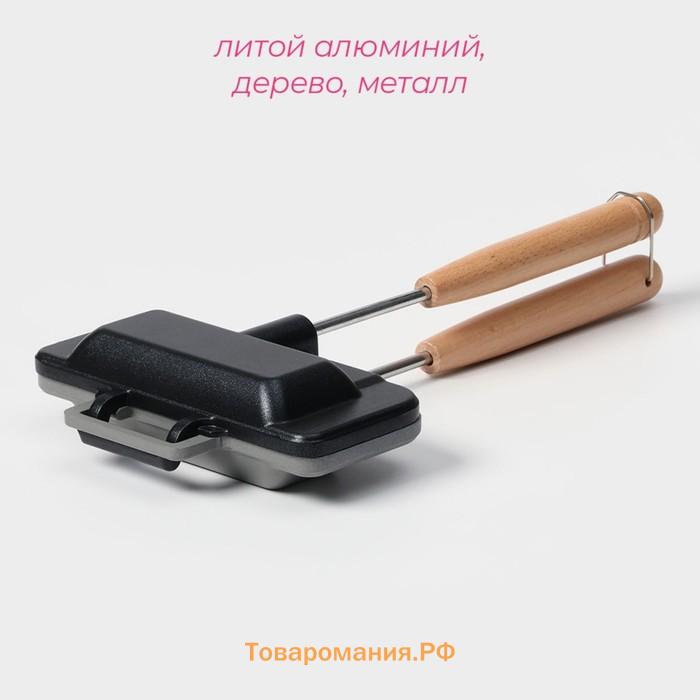 Сковорода двусторонняя для выпечки сэндвичей , 29.5×14.3×4 см, с антипригарным покрытием