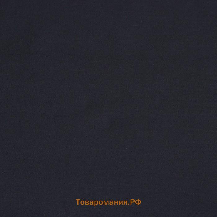 Пододеяльник  Jet black 200*215, 100% хлопок, мако-сатин, 114г/м2