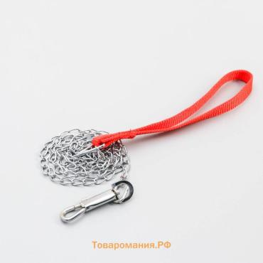 Поводок металлический, 120 см х 1,5 мм