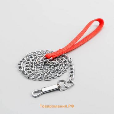 Поводок металлический, 120 см х 2 мм