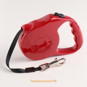 Рулетка "Комфорт" красная, 5 м, до 15 кг, микс цветов