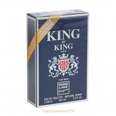 Туалетная вода мужская King by King Intense Perfume, 100 мл