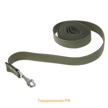 Поводок брезентовый 5 м х 3,5 см, хаки/тёмно-зелёный