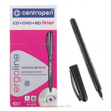 Mаркер для CD/DVD 1,2 мм Centropen 4616, линия 0,6 мм, цвет чёрный