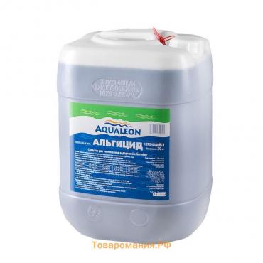 Альгицид Aqualeon       30 л (30 кг)