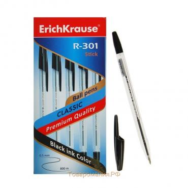 Ручка шариковая Erich Krause R-301 Classic Stick, узел 1.0 мм, чернила чёрные, длина линии письма 2000 метров, штрихкод на ручке