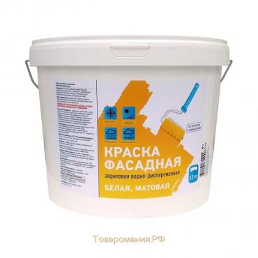 Краска ВД-АК 109М фасадная акриловая 2,7 л (3,9 кг)