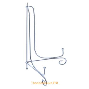 Подставка под тарелки , 15.5×25.5 см, хромированная