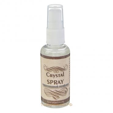 Лак стекловидный глянцевый (спрей) LUXART CrystalSpray, 50 мл, спиртовая основа, не липкий