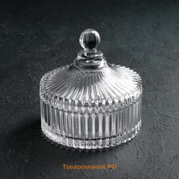 Конфетница с крышкой  «Царская», 550 мл, 13.5×15 см, стекло, прозрачная