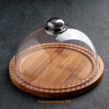 Блюдо  «Эстет», d=23.5 см, с крышкой