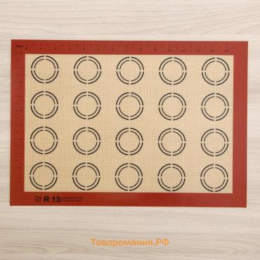 Коврик для выпечки аромированный  «Макарун», силикон, 42×29.5 см, бежевый