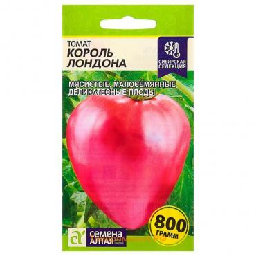 Семена Томат "Король Лондона" цп, индетерминантный,высокорослый,0,05 г