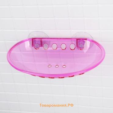 Мыльница на присосках Bath Collection, пластик, 15,5×9,5×3 см, цвет МИКС