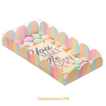 Коробка для печенья, кондитерская упаковка с пластиковой крышкой, You make me happy, 21 х 10.5 х 3 см