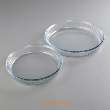 Формы для запекания Paşabahçe Borcam, 2 предмета: 1.6 л, 2.6 л, жаропрочное стекло, прозрачные