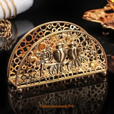 Салфетница декоративная «Птицы», 15×4×8.5 см, золотистая