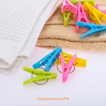 Прищепки для белья , 50 шт., МИКС