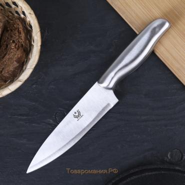 Нож кухонный «Металлик», лезвие 15 см, цвет серебристый